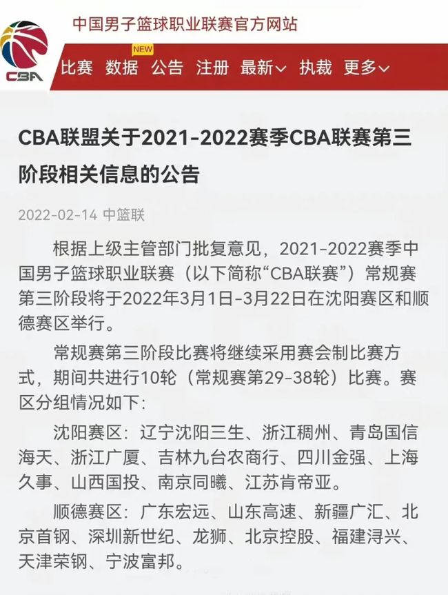 如何在未来