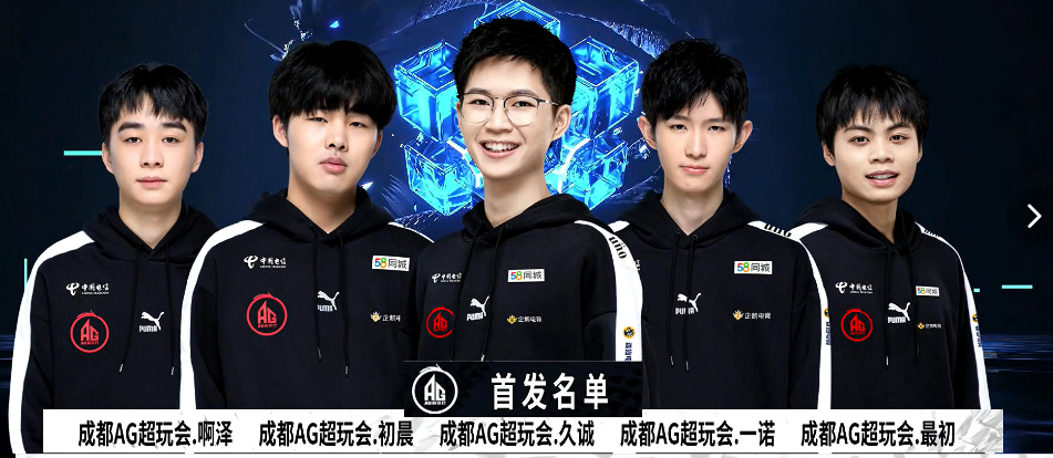 得如此成就