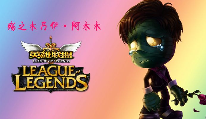 置接近