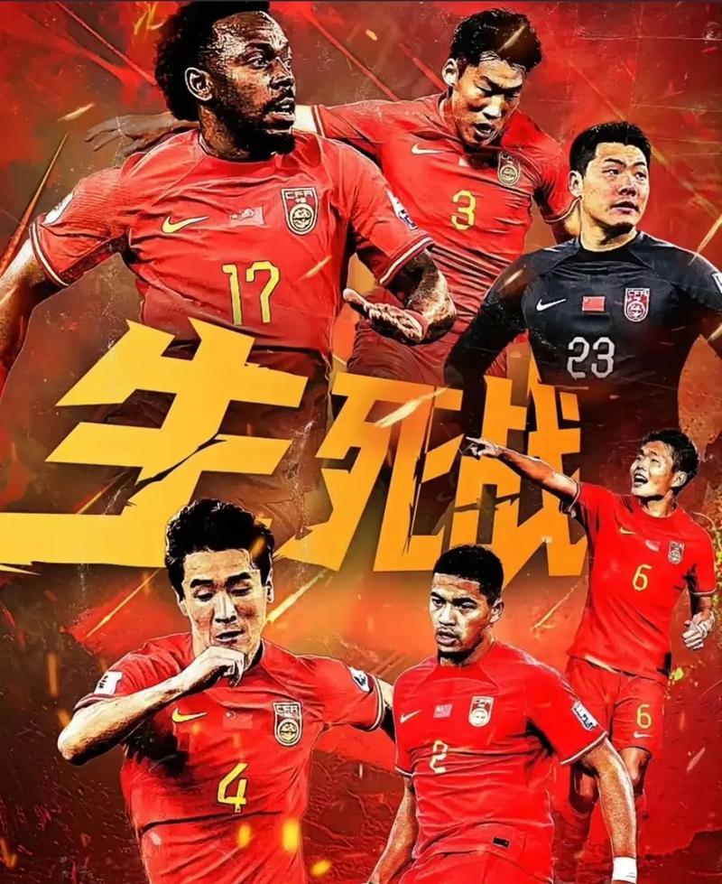这位拜仁慕