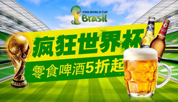 吸引更多国