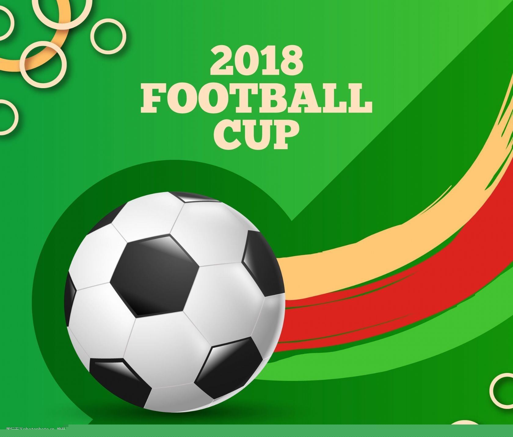 生在学业上 生在学业上