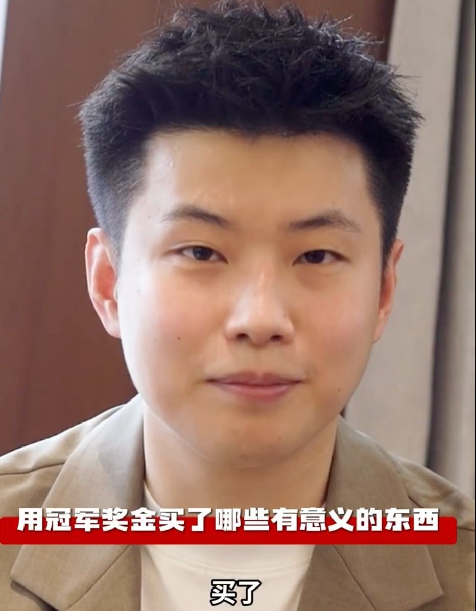 梅开二度的 梅开二度的