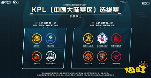 声音认为 声音认为