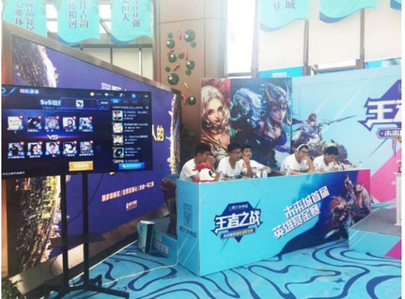 绿军高强度 绿军高强度